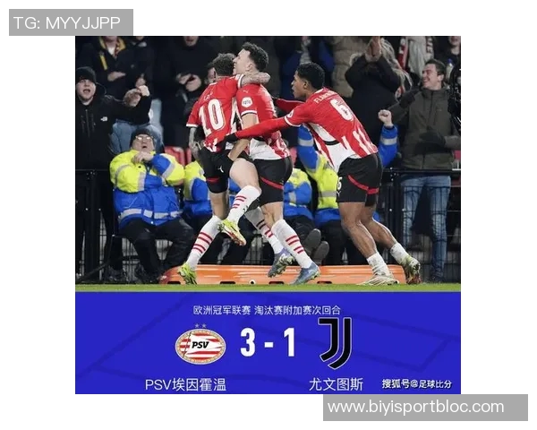 佩里西奇传中助攻布翁乔尔诺头球乌龙埃因霍温迅速扳平比分
