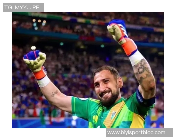 多纳鲁马谈门将角色变革希望在曼城向瓜帅学习提升自我