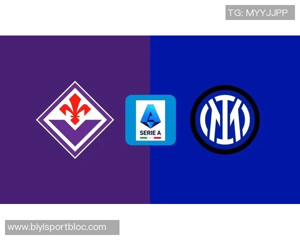 佛罗伦萨愿以1500万欧元出售多多国米有意冬季引进他