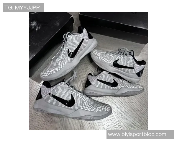 南加大专属Kobe5PE三款配色颜值对比哪一款最吸引眼球